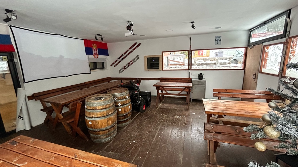 Spoljašnja sala